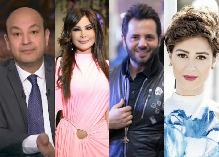  تفاعل النجوم مع قرار إليسا