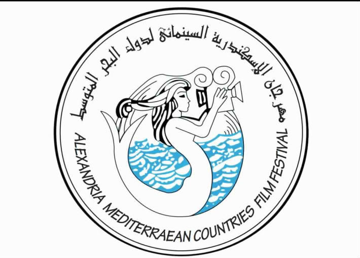 شعار المهرجان