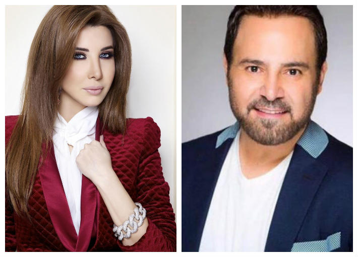 نانسي عجرم وعاصي الحلاني