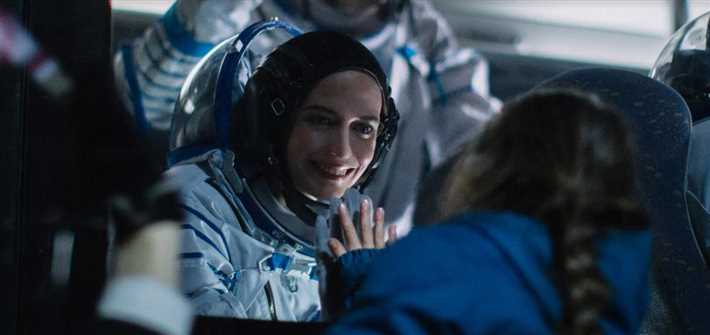 &quot;بروكسيما&quot;