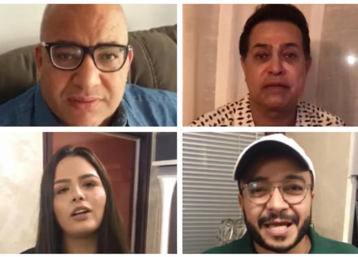 بيومي فؤاد وحكيم هنادي مهنى