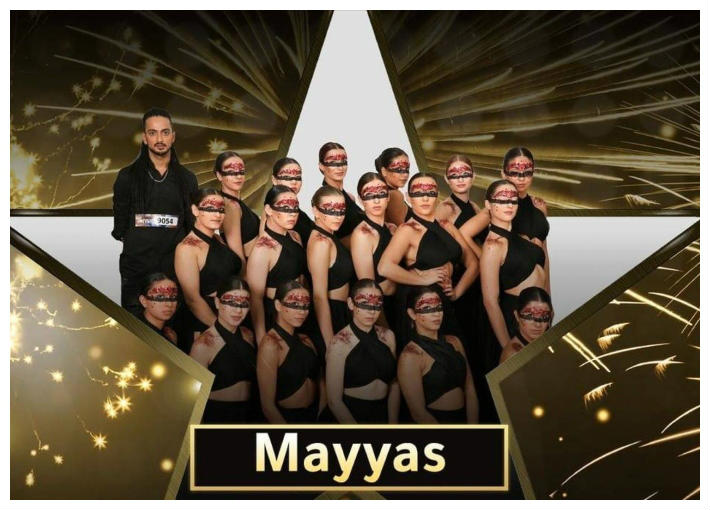 فريق ميّاس اللبناني