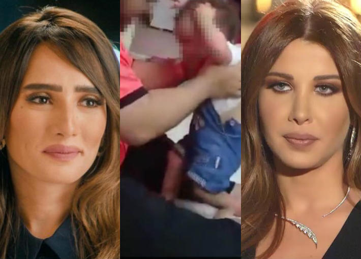 تفاعل المشاهير