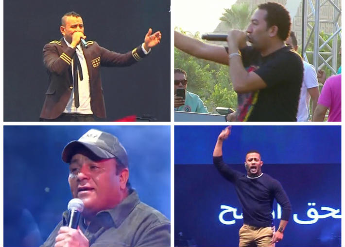 نجوم المنصة