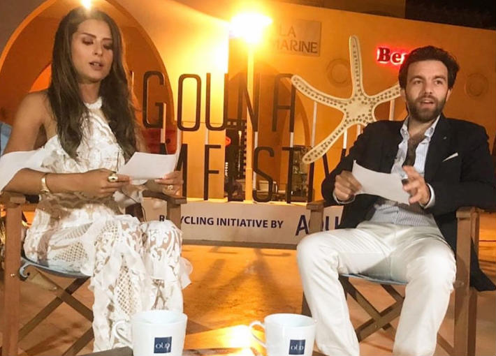 شريف رمزي وزوجته خلال فعاليات المهرجان