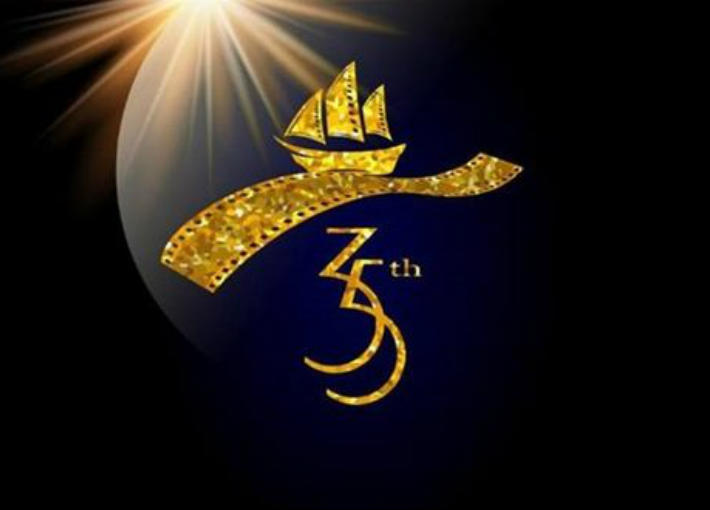 مهرجان الإسكندرية