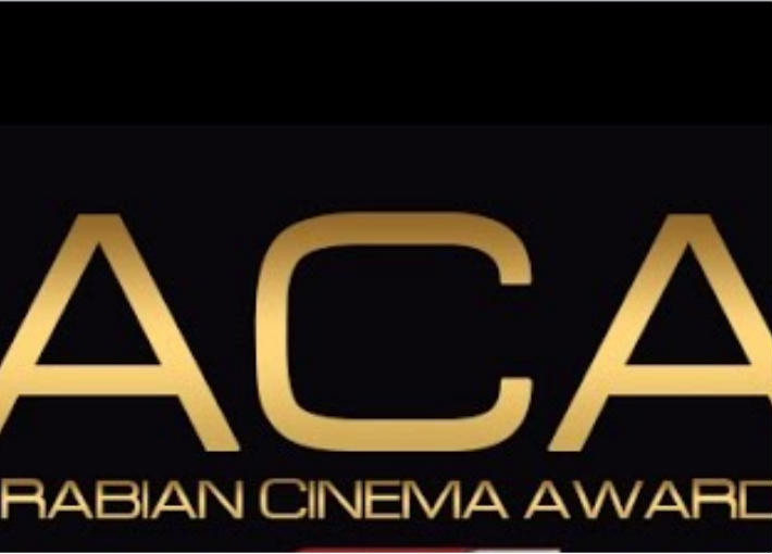 جوائز السينما العربية