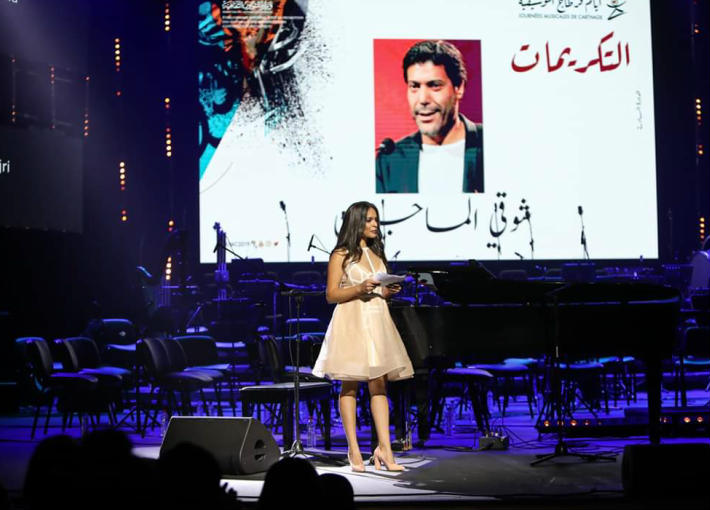 تكريم اسم المخرج الراحل شوقي الماجري