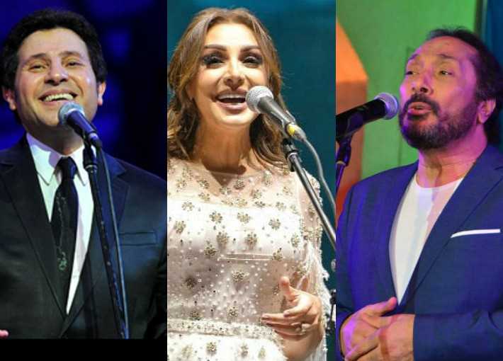 علي الحجار وأنغام وهاني شاكر