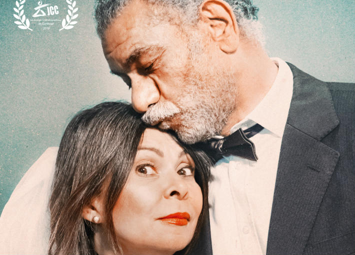 بوستر فيلم حبيب