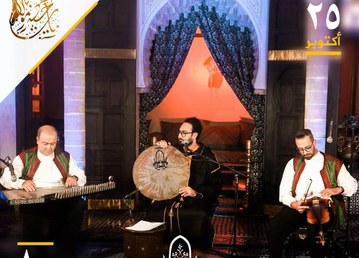 فرقة ابن عربي