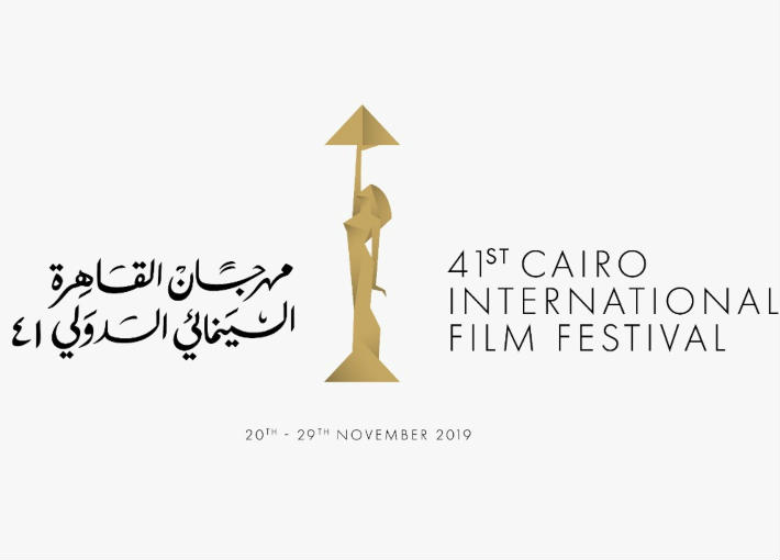 مهرجان القاهرة