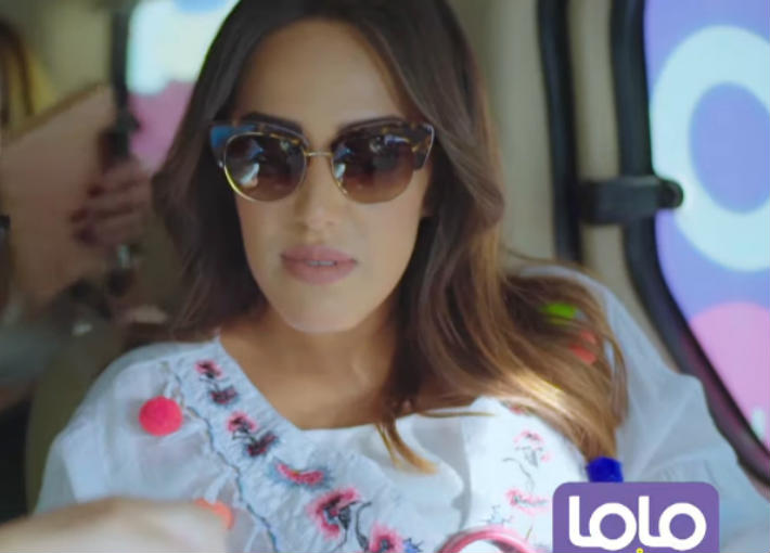 فاطمة مصطفى