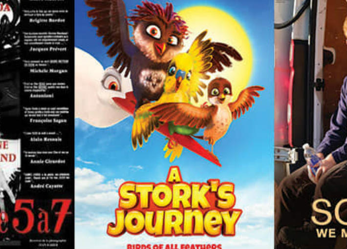 بانوراما الفيلم الأوروبي