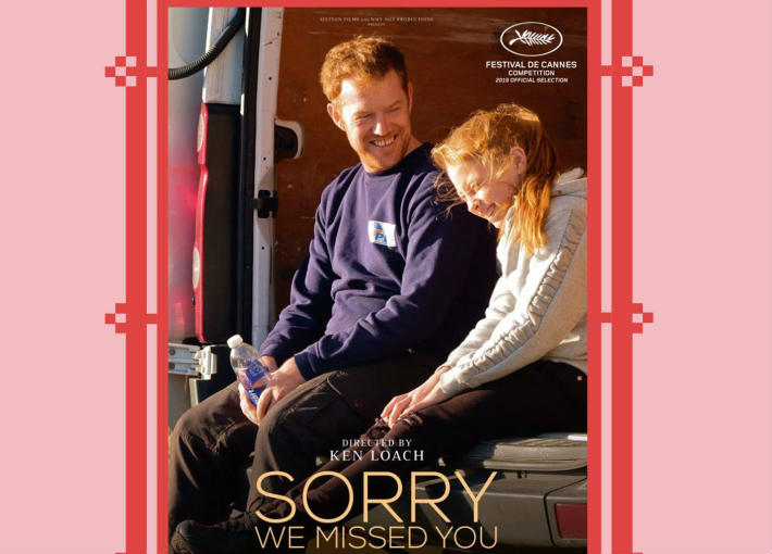 الملصق الدعائي لفيلم &quot;نأسف لأنك لم تجدنا&quot; 