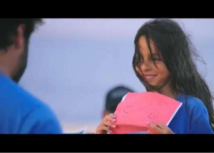 كارما هشام ماجد