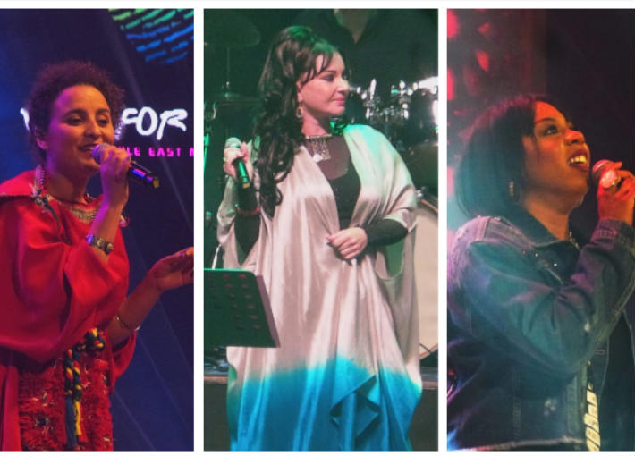 سكينة فحصي وناتاشا أطلس وجيلان