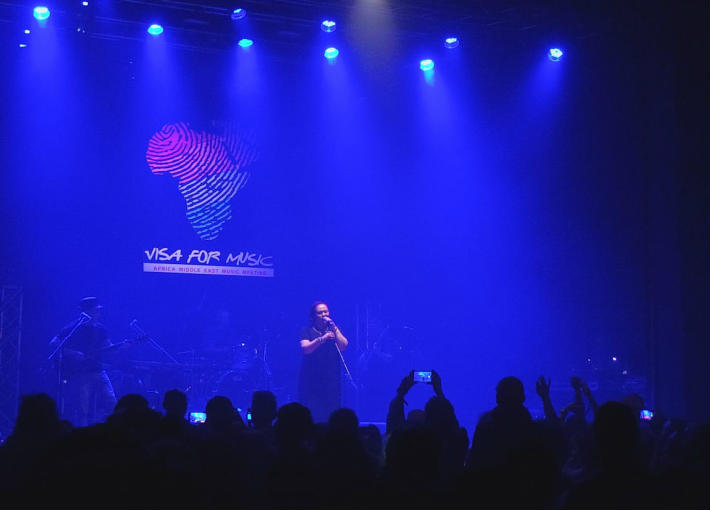 سميرة براهمية