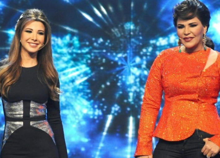 أحلام ونانسي