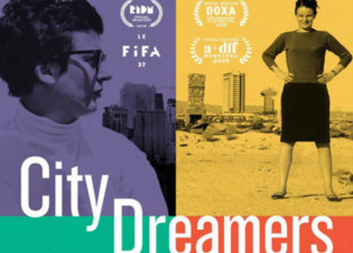 الحالمات بالمدن