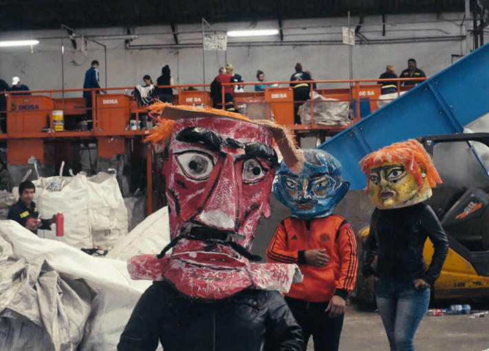 موزرات يعاد تدويره