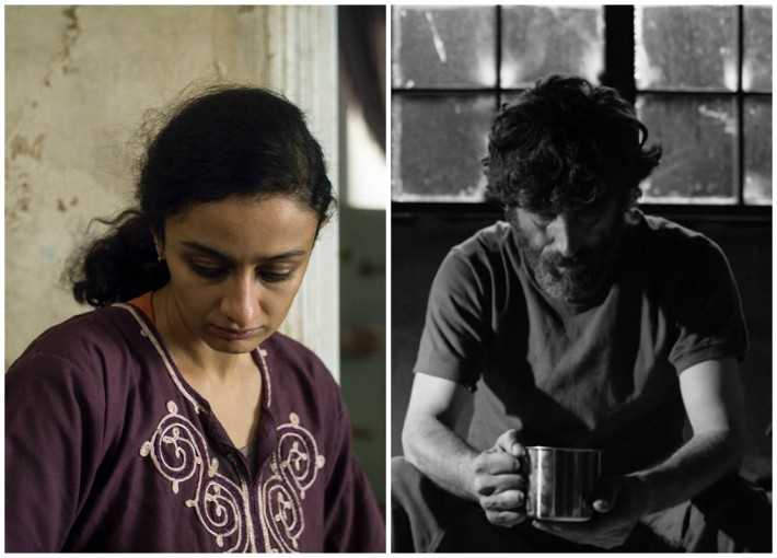 فيلم تماس، وفيلم فخ