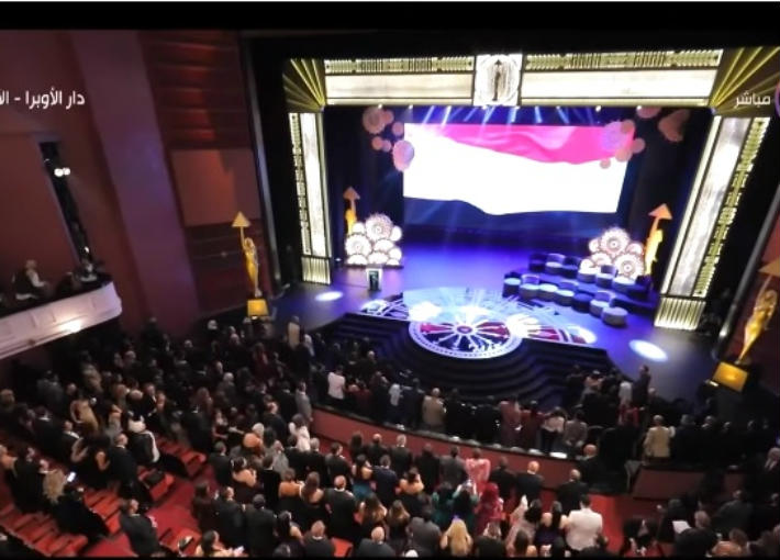 مهرجان القاهرة السينمائي