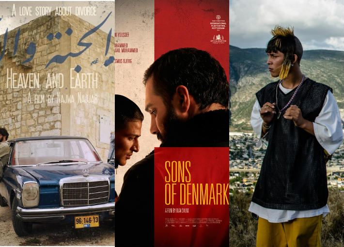 جوائز مهرجان القاهرة