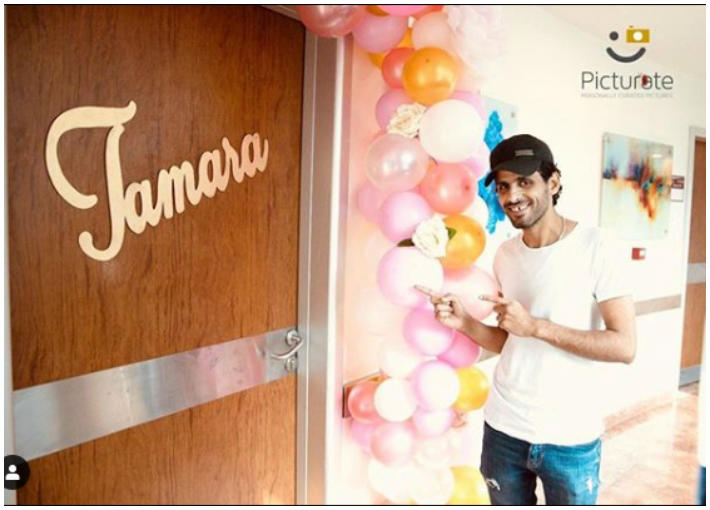 حمدي الميرغني