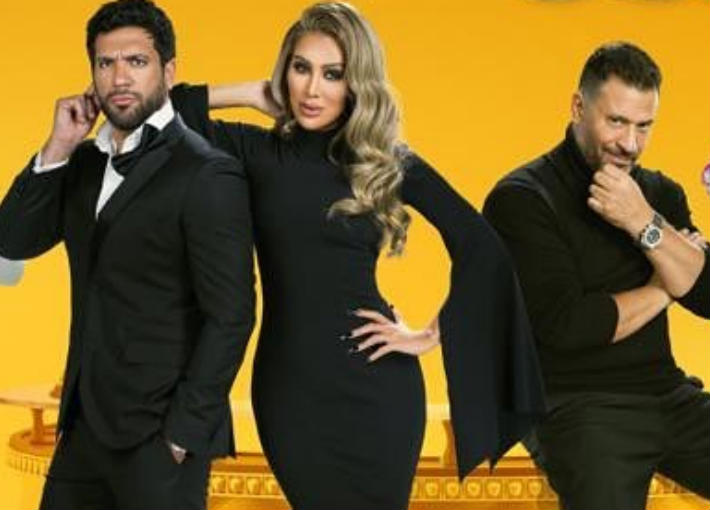 ماجد المصري ومايا دياب وحسن الرداد