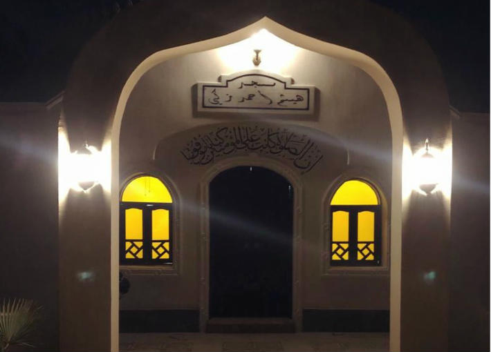 هيثم أحمد زكي