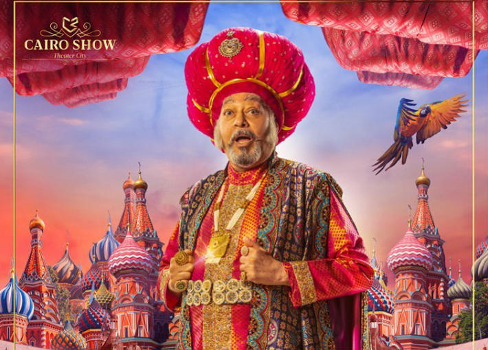 سامي مغاوري