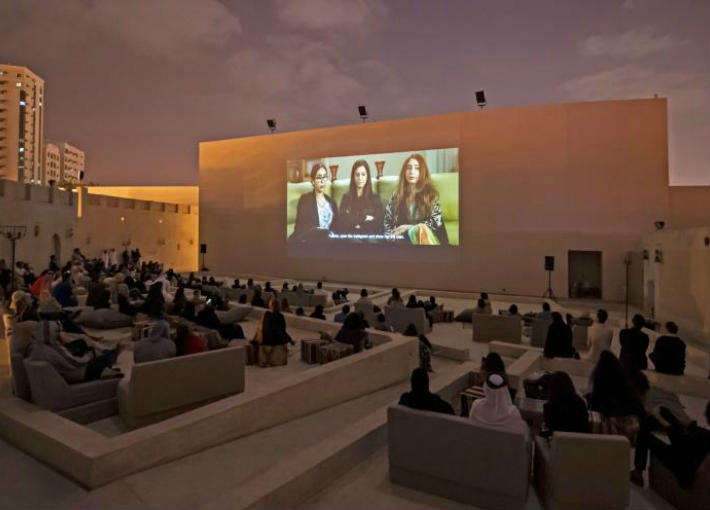 منصة الشارقة للأفلام