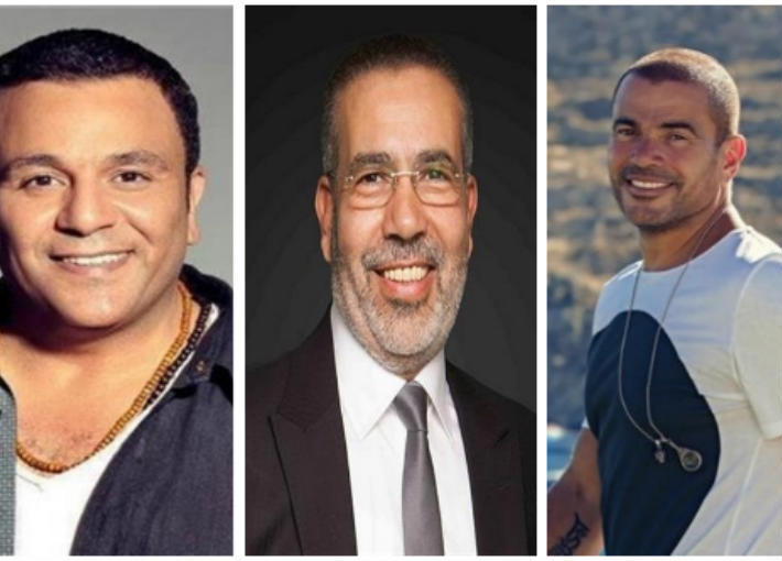 عمرو دياب ومدحت العدل ومحمد فؤاد