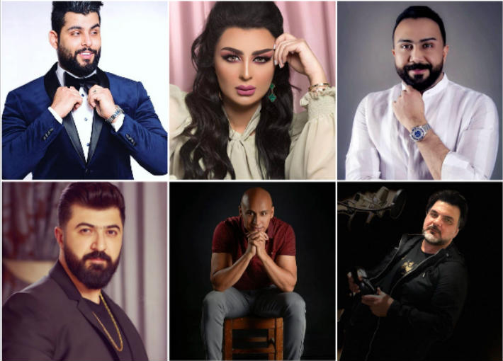 عدد من نجوم الأغنية العراقية
