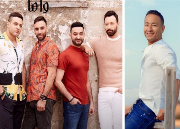 حمادة هلال ، أعضاء فريق &quot;واما&quot;