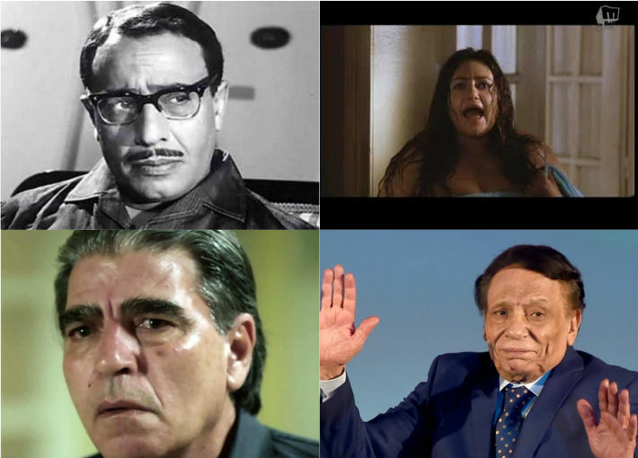 ليلى وفؤاد وعادل والجندي