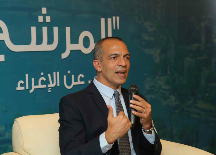 د. خالد حبيب