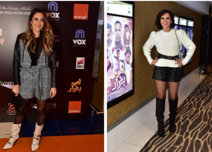 ياسمين رئيس وأمينة خليل