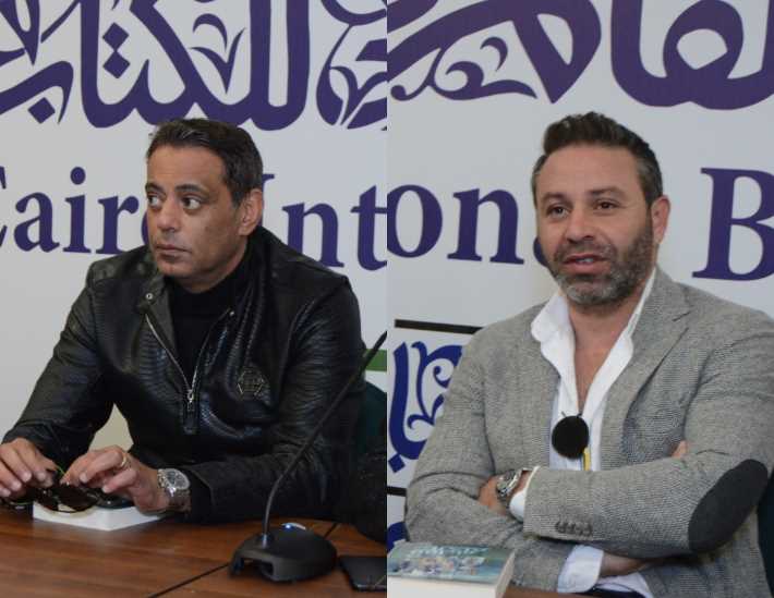 عمر البانوبي وهاني رمزي