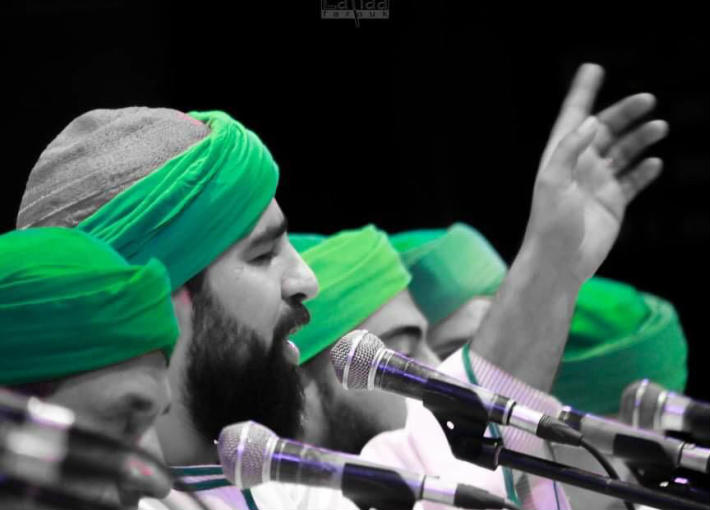 فرقة الحضرة