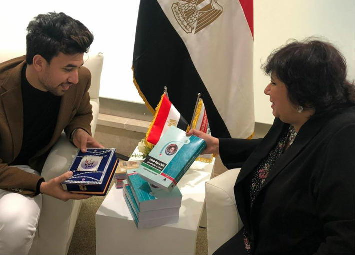 وزيرة الثقافة ومحمود تريزيجيه