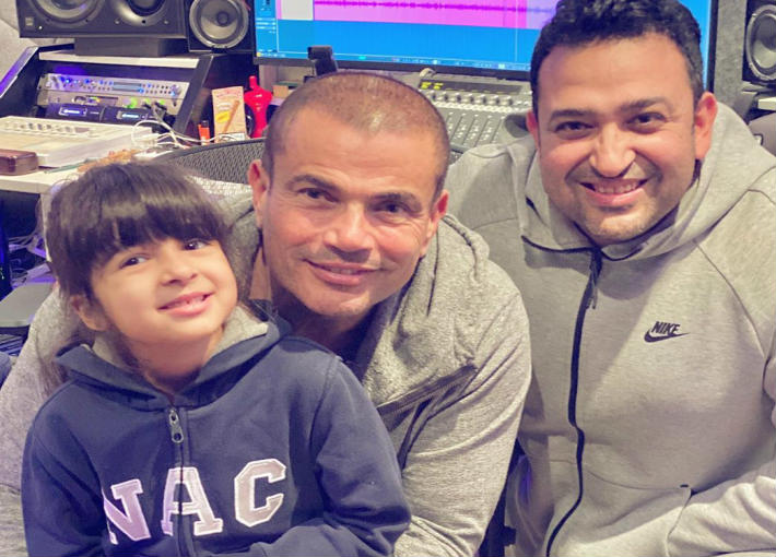 عمرو دياب مع تامر حسين وابنته