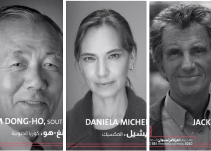 جاك لانغ وكيم دونغ- هو ودانييلا ميشيل