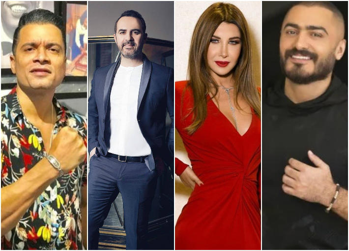 تامر حسني- نانسي عجرم- وائل جسار- حسن شاكوش