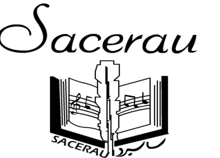 شعار جمعية المؤلفين والملحنين والناشرين المصرية