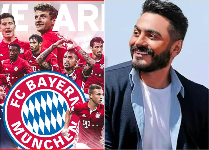 تامر حسني وبايرن ميونخ