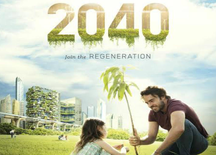 الملصق الدعائي لفيلم 2040