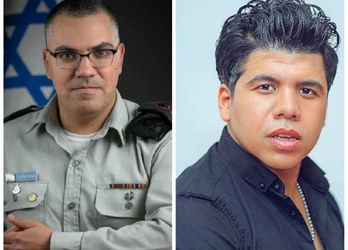 عمر وأفيخاي