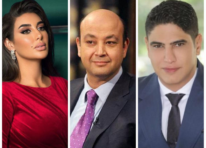 أبو هشيمة وعمرو أديب وياسمين صبري